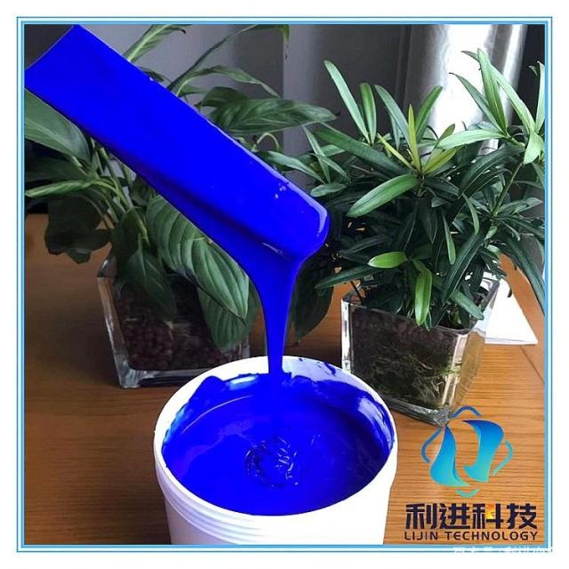 「溫變油漆涂料供應」感溫變色油漆涂料的種類有哪些？